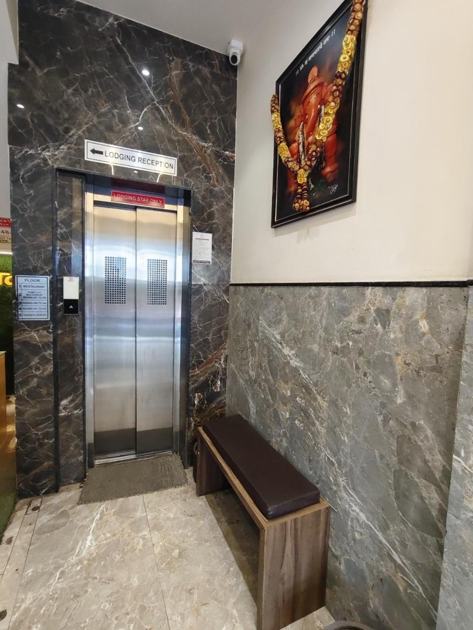 Hotel Pragati Inn أحمدناغار المظهر الخارجي الصورة
