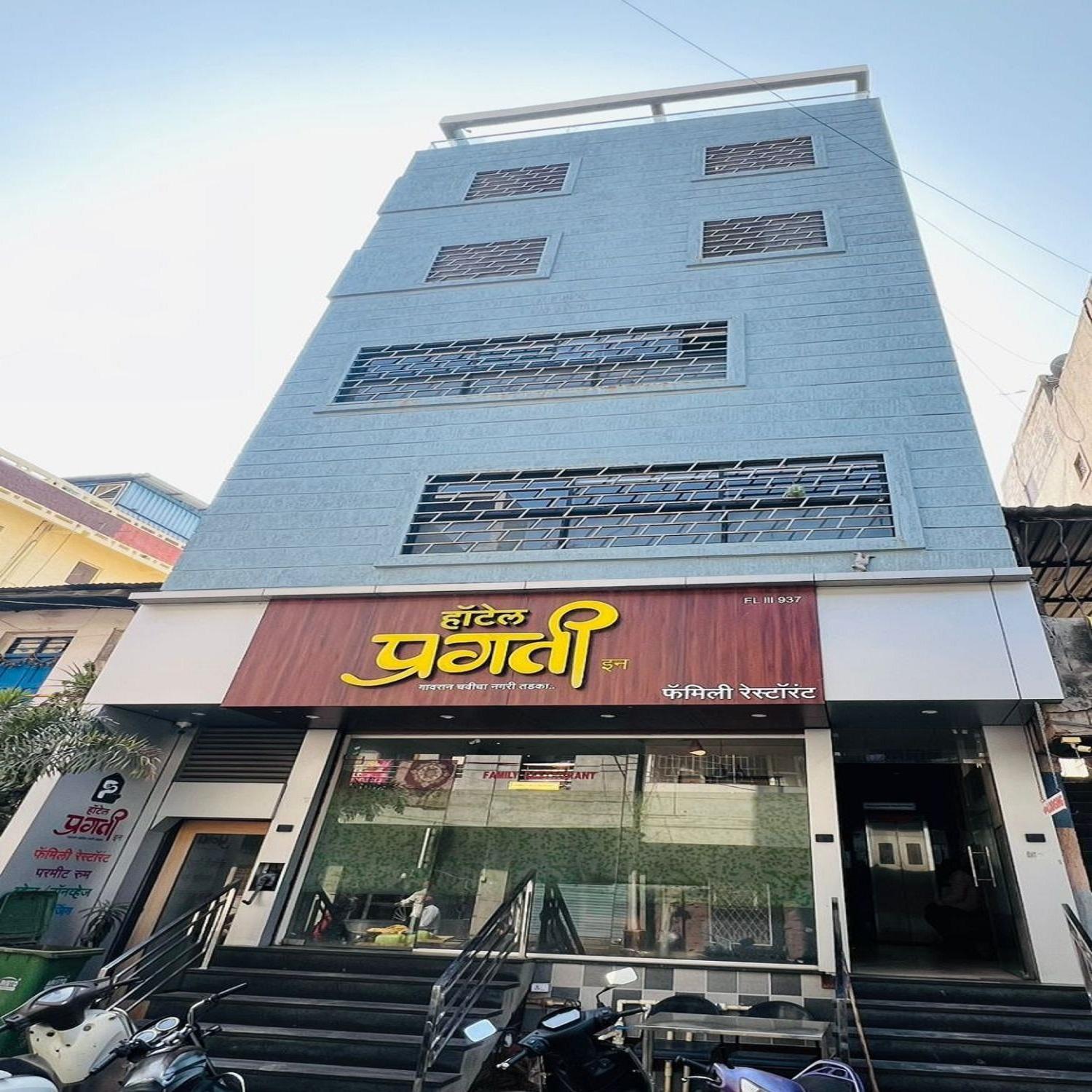 Hotel Pragati Inn أحمدناغار المظهر الخارجي الصورة
